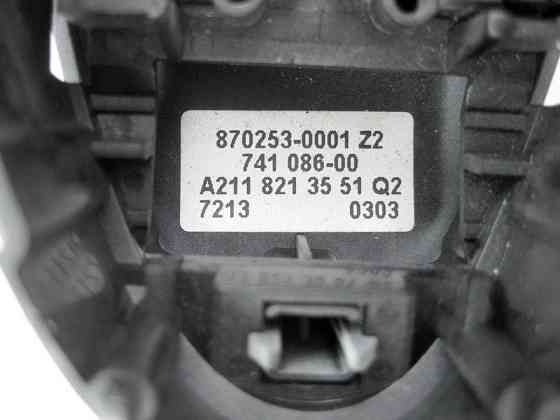 Mercedes-Benz  A2118213551 7213 Заглушка замість кнопки захисту салону в плафоні сіра E-Class W211 CLS C219 Одесса