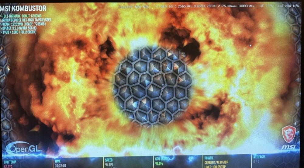 Відеокарта Msi trio RTX 4070Ti 12Gb GDDR6X Київ - фото 3