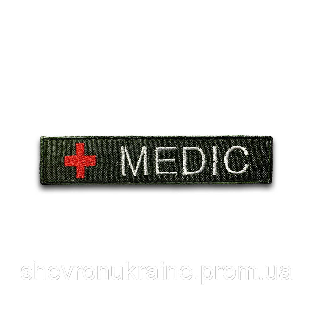Шеврон планка MEDIC на оливе (Форма прямоугольная. На липучке) Размер 2.5x12см Киев - изображение 8