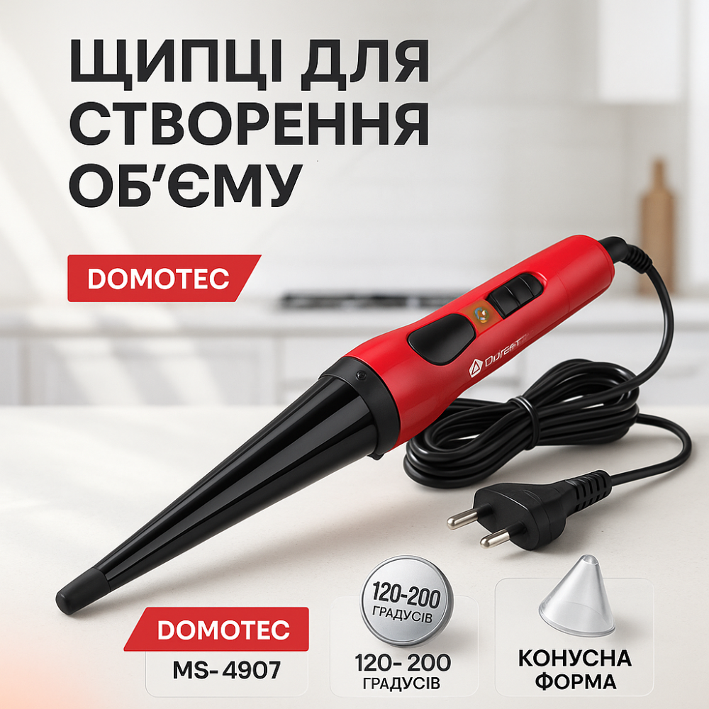 Плойка для гладких волос и локонов DOMOTEC, Плойка-стайлер для завивки Плойки объема волос QD-39 Львов - изображение 12