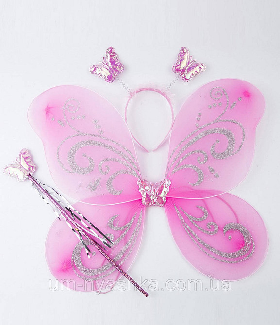 Крила Метелика Комплект метелика крила + обруч + чарівна паличка Кривий Ріг - фото 1