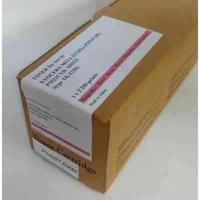 Тонер-картридж Tomoegawa KYOCERA TK-5230M Magenta + chip (PY450Y.035M) Винница