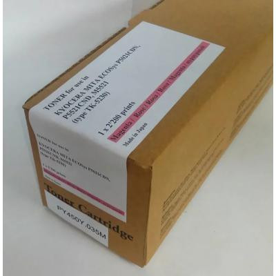 Тонер-картридж Tomoegawa KYOCERA TK-5230M Magenta + chip (PY450Y.035M) Вінниця - фото 1
