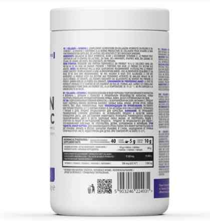 Колаген Collagen + Vitamin C 400 g (Pure) Луцьк