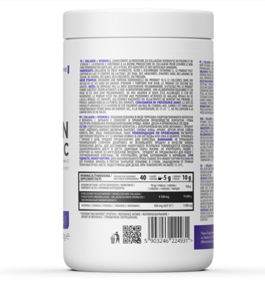 Колаген Collagen + Vitamin C 400 g (Pure) Луцьк - фото 2