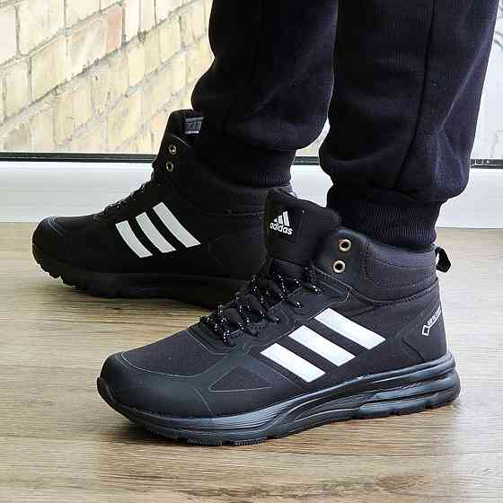 Зимние Кроссовки Adidas Terrex GORE-TEX с МЕХОМ Черные Мужские Адидас Гортекс (размеры: 41,42,43,44,45,46) Днепр
