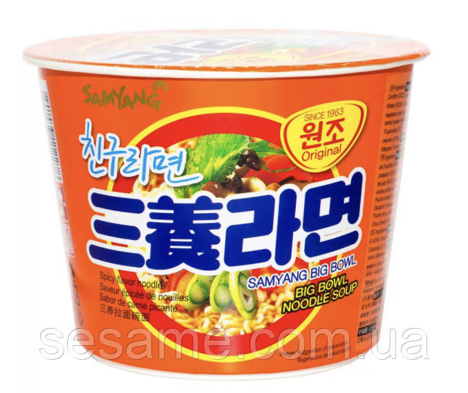 Лапша Суп рамен быстрого приготовления ТМ «SAMYANG» 115Г Харьков - изображение 1