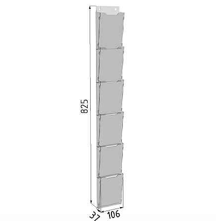 Буклетниця EKOSTAR для буклетів 106х825 6 ярусна Київ