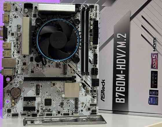 Ігровий сет Core i5 14400F, B760 материнська плата, процесор, кулер. Київ