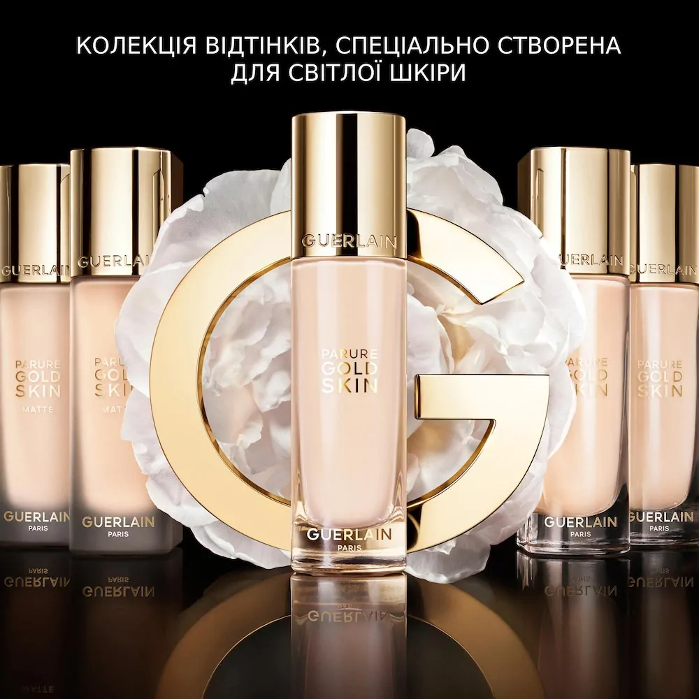 Тональний засіб для обличчя Guerlain Parure Gold Skin Foundation Слов'янськ - фото 1