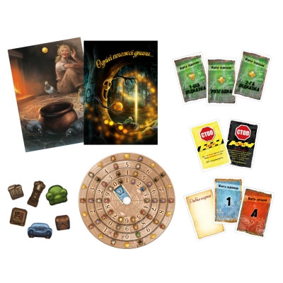 Настольная игра Rozum EXIT: Зачарованный лес (The Enchanted Forest) (R072UA) Винница - изображение 4
