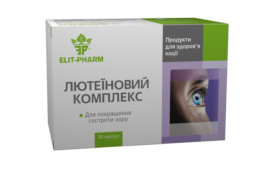 Лютеиновый комплекс 50 капс. Київ - фото 1