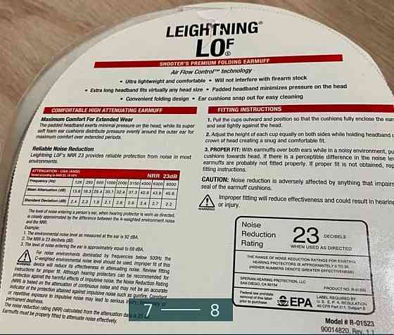 Наушники стрелковые : Peltor , Howard Leight Харьков