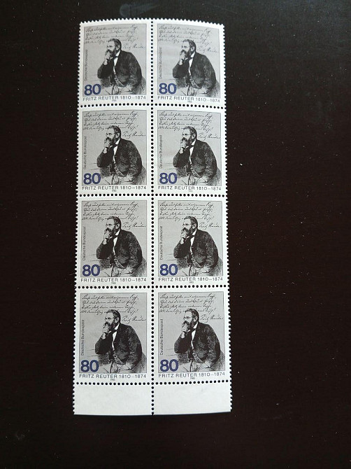 Германия ФРГ Німетчина. Марки Полтава - изображение 1