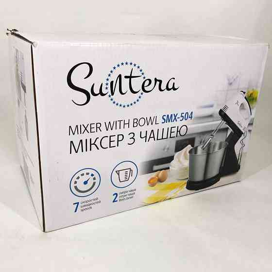 Двовіночковий міксер для кухні, Ручний переносний міксер Надійний невеликий для кухні MT-77 Івано-Франківськ