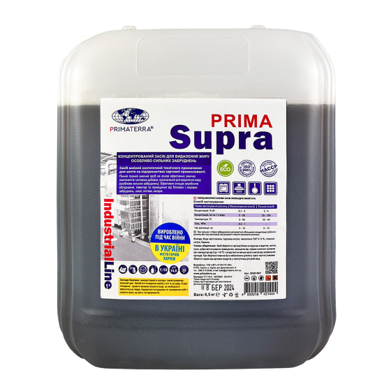 Засіб для видалення жиру PRIMA SUPRA, концентрат (6.5 кг) Павлоград