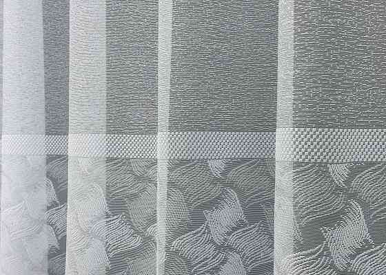 Тюль VR-Textil 1679т Премиум Жаккард Белый 300х270 см (42-0691) Киев