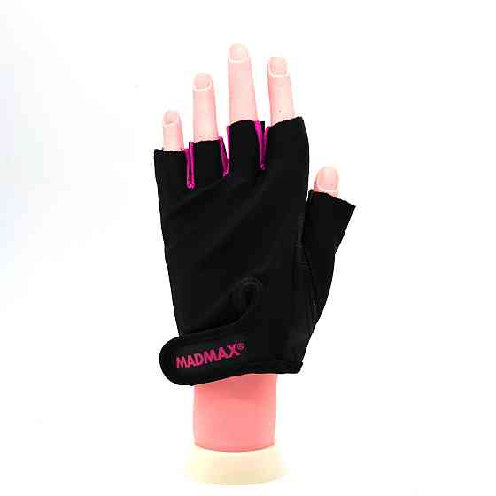 Перчатки для фітнесу MadMax MFG-251 Rainbow Pink M Кам'янське