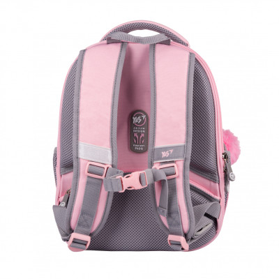 Портфель Yes H-100 Doggy Princess (550104) Вінниця - фото 12