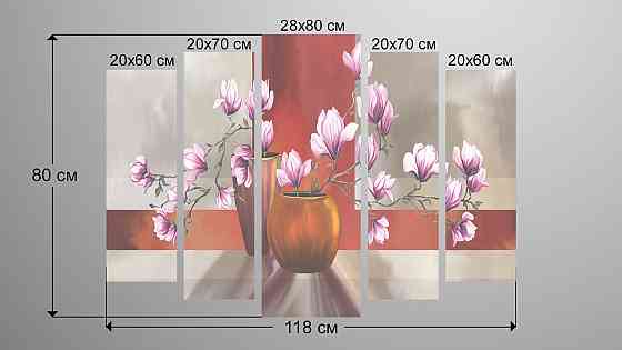 Модульна картина Магнолія Абстракція Art-122_5 Київ