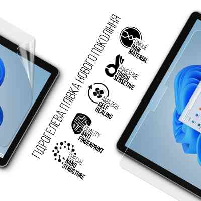 Пленка защитная Armorstandart Microsoft Surface GO 3 10.5 (ARM73268) Винница