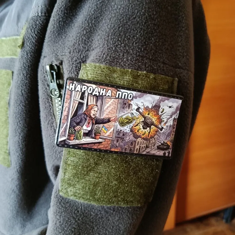 Патч / шеврон Народна ППО Запоріжжя - фото 3