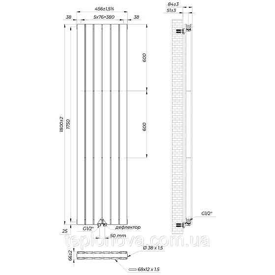 Вертикальний радіатор Largo double 456*1800-6 (50 мм), anticor, білий Чернівці