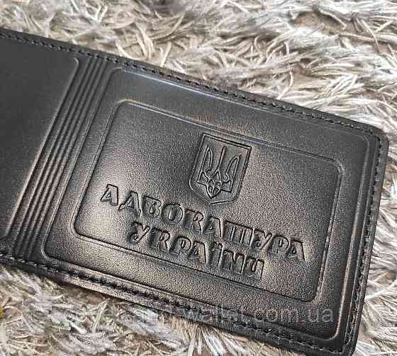 Обкладинка на посвідчення "Адвокатура" натуральна шкіра Київ