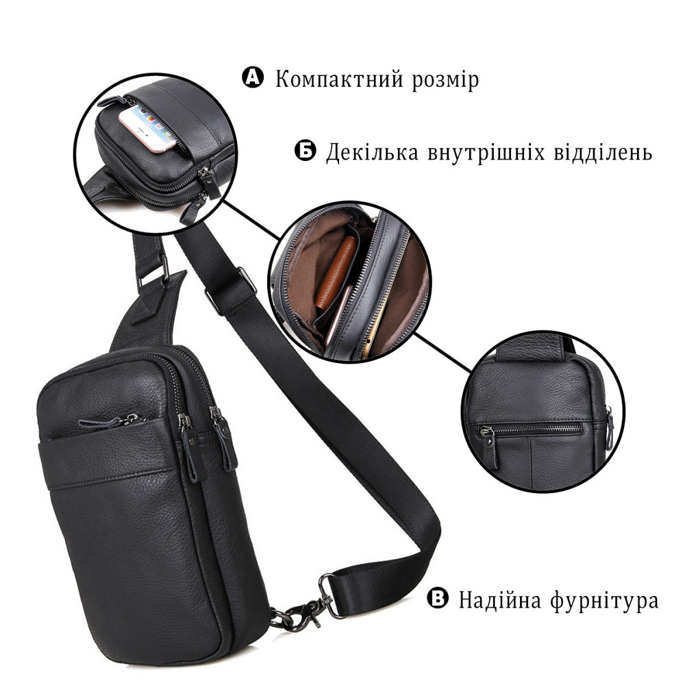 Сумка чоловіча Чорна (Vintage) Київ - фото 8