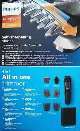 Триммер Philips Multigroom 3000 MG3715/14 машинка для стрижки 6в1 Киев