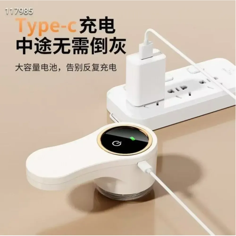 Беспроводная машинка для удаления катышков LY-950 с Type-C зарядкой Коломыя - изображение 4