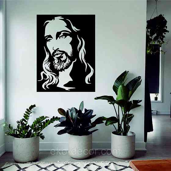 Декоративне настінне Панно «Ісус Христос», Декор на стіну Київ