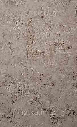 Шпалери вініл на флізеліні Caselio 0.53х10 Beton 2 під штукатурку коричневі моко із золотистим різні відтінки Київ
