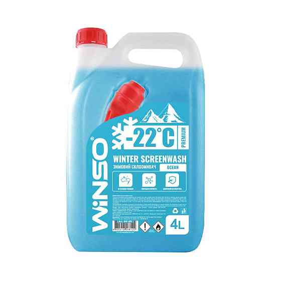 Зимовий омивач скла WINSO WINTER SCREENWASH "OCEAN" -22°C, 4 л Ковель