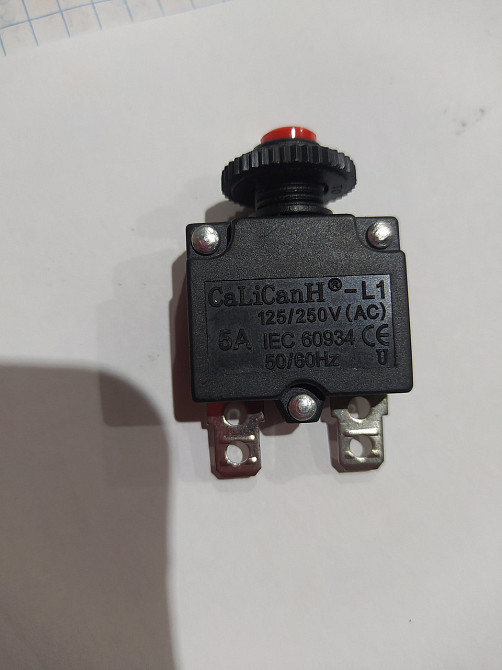 Вимикач автоматичний бензогенератора (5A, 230W) Мукачево - фото 1