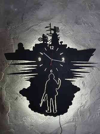 Настенные часы ''русский военный корабль иди нах*й