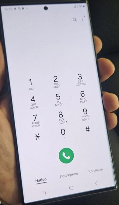 Смартфон Samsung S23 Ultra 8/256Gb. Киев - изображение 6