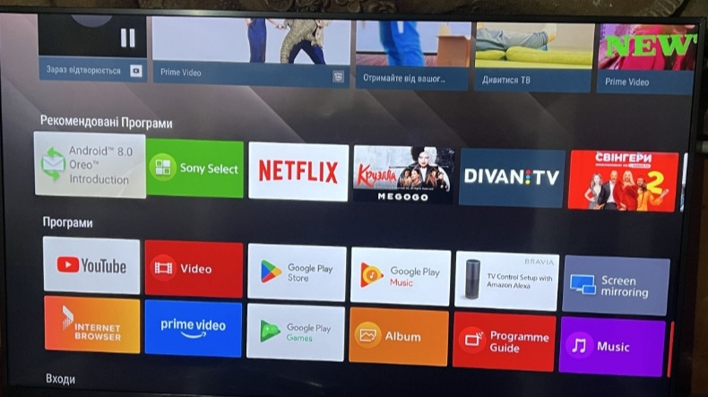 Телевізор Sony 49 " Київ - фото 3