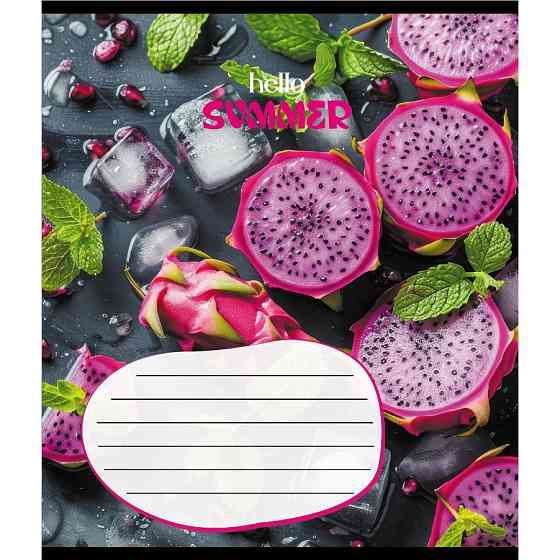 Тетрадь ученическая 