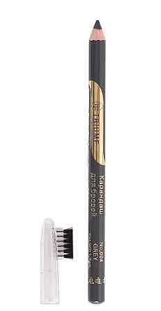 Олівець для брів Triumph №4 Grey серый Триумф графіт Запоріжжя