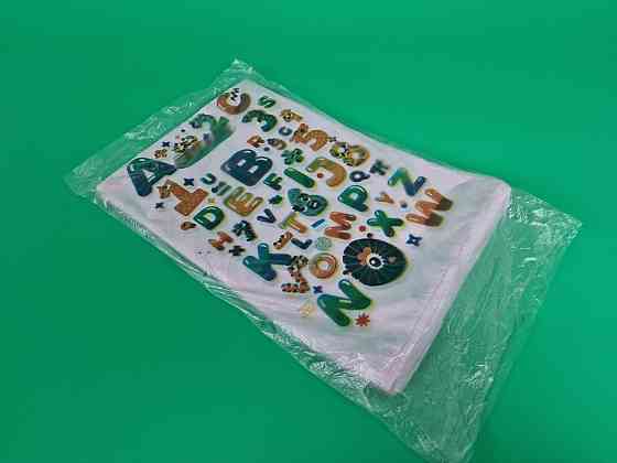 Пакети з вирубаною ручкою (20*30) "Азбука"ХВГ (100 шт.) Харків