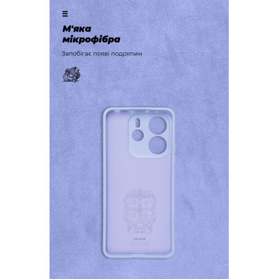Чохол до мобільного телефона Armorstandart ICON Xiaomi Redmi Note 14 4G Camera cover Lavender (ARM79818) Вінниця - фото 4