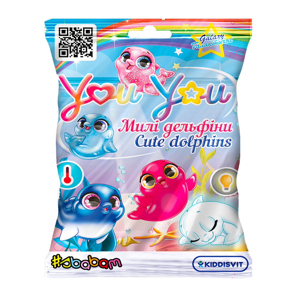 Колекційна фігурка-сюрприз You You – Милі дельфіни Дніпро - фото 1