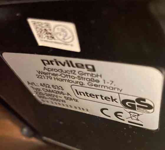 Кавоварка: Privileg CT4266. Харків