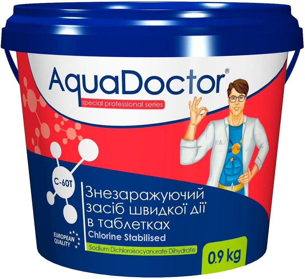 Быстрорастворимый шок хлор для бассейна AquaDoctor C-60T 0.9 кг в таблетках Киев - изображение 1