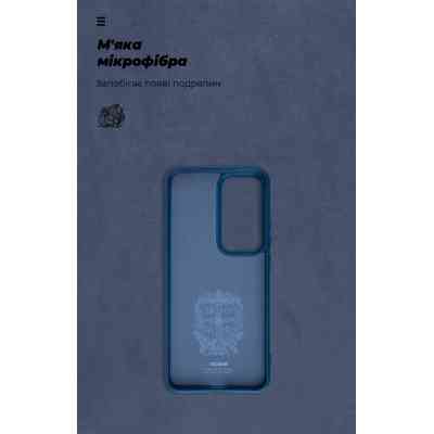 Чехол для мобильного телефона Armorstandart ICON OPPO Reno12 Pro Blue (ARM77977) Винница