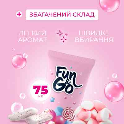 Крем для рук Fun&amp;Go Bubble Gum 75 мл (4820204702014) Вінниця