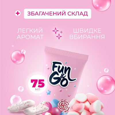 Крем для рук Fun&Go Bubble Gum 75 мл (4820204702014) Винница - изображение 3