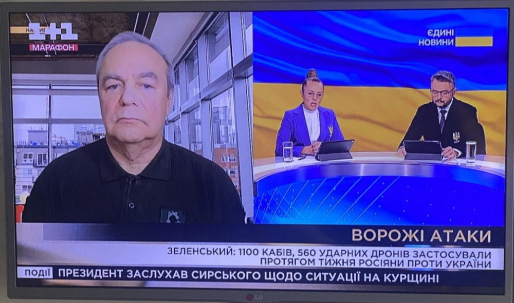 Телевізор LG 32 Київ - фото 8