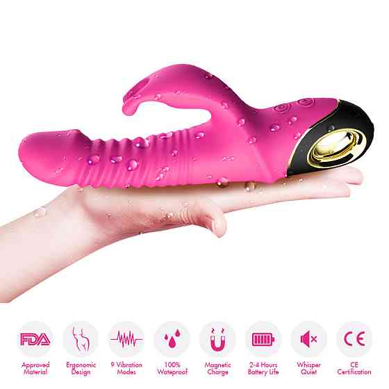 Вибратор с двойной стимуляцией Zing pink Sex Aura Киев
